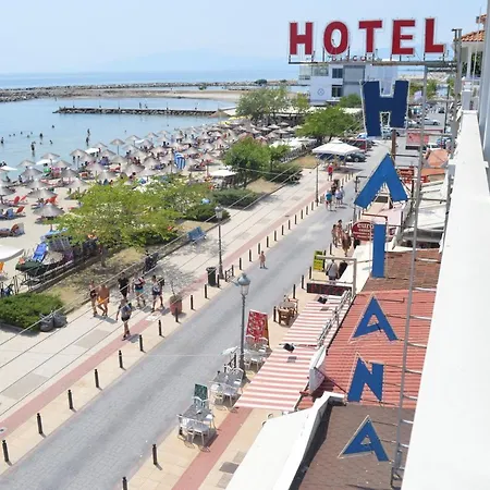 Iliana Hotel Paralía