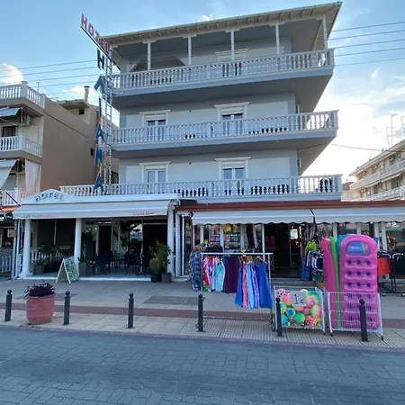Hotel Iliana Paralía